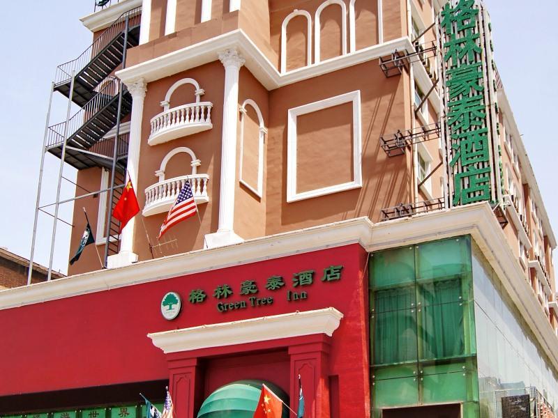 Greentree Inn Henan Luoyang Peony Square Business Hotel Esterno foto